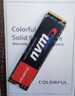七彩虹(Colorful)  128GB SSD固态硬盘 M.2接口(NVMe协议) CN600系列PCIe 3.0 x4 实拍图