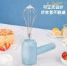 光多拉 打蛋器家用电动无线手持打发器辅食搅拌机奶油烘焙工具 实拍图