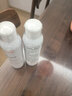 雅漾（Avene）舒泉保湿喷雾150ML 补水爽肤水湿敷水化妆水舒缓敏肌大喷新年礼物 实拍图