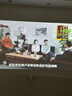 极米Z6X 第五代 高亮版 投影仪家用 轻薄投影机高清 1080P家庭影院 一体式云台  国家补贴  实拍图