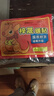 暖宝宝增强型加强版袋鼠暖宝宝贴大号暖贴防寒保暖自发热贴热贴宫 袋鼠暖贴【20片】温暖舒适 实拍图