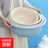 京东物流 加厚塑料洗脸盆家用洗衣服盆小面盆学生洗脚盆洗菜泡脚 随机混色-活动 大号1个（29cm） 实拍图