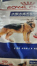 皇家狗粮 成犬狗粮 犬粮 宠物大型犬 GR26全价犬粮≥15月15KG 实拍图