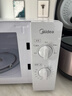 美的（Midea）【给老家送年货东哥同款】快捷微波炉 家用小型 360°转盘加热 旋钮操控 易洁内胆（M1-L213B） 实拍图