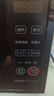 格兰仕（Galanz）一级能效变频家用微波炉20L平板易清洁一键解冻简易操作DB1 实拍图