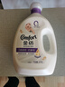 金纺衣物柔顺剂护理剂液【洗衣搭档】纯净温和8斤 除味柔软亲肤防静电 实拍图