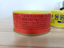 东远韩国金枪鱼罐头 即食海鲜油浸吞拿鱼罐头沙拉寿司食材方便速食 油浸金枪鱼100g*2罐 实拍图
