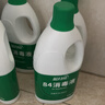 蓝月亮 84消毒液1.2kg*4瓶 地板玩具家居衣物消毒水杀菌率99.999% 实拍图