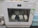 苏泊尔（SUPOR）洗碗机台式家用免安装超一级水效【升级92℃高温除菌】软水系统 洗消烘一体 国家补贴15%WMT0402W 实拍图