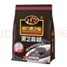 南方黑芝麻600g 黑芝麻糊 营养早餐 代餐食品 【新老包装随机发货】 实拍图