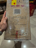 剑南春 水晶剑 52度 558ml*2瓶 带盒双支礼盒 浓香型白酒（含礼品袋） 实拍图