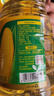 西王 食用油 玉米胚芽油1.8L  非转基因物理压榨可烘焙小瓶玉米油 实拍图
