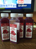 1号会员店hpp突尼斯软籽石榴汁NFC无添加纯果汁果蔬汁水饮料260ml*8整箱装 实拍图