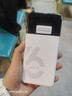 影腾随身wifi三网全国通用无线wi-fi6免插卡移动联通电信无限制大流量卡便携式网卡高速网络2025款5GHF 三网通8000毫安电池-充电上网两用+续航翻倍 实拍图