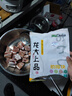 龙大肉食 猪肋排1斤 冷冻免切猪排骨猪肋骨猪肋条酱卤食材 出口日本级  实拍图
