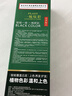 百芝奇（HERBGOD）染发梳彩染发剂膏植物自然纯色不沾头皮女男士泡泡染 黑色 实拍图