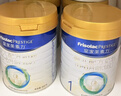 美素佳儿（Friso）皇家婴儿配方奶粉1段（0-6个月婴儿适用）800克 乳铁蛋白 新国标 实拍图