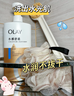 OLAY水润沐浴露舒柔滋润保湿 洋甘菊730ml 大容量男女士 新旧包装随机 实拍图