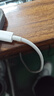 小米（MI）小米 6A Type-C to Type-C 快充数据线 1M 兼容iPhone15系列及ipad笔记本电脑等设备 实拍图
