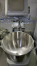 长帝（changdi）【称重技术】鲸鱼准准厨师机和面机家用全自动揉面一体压面机多功能轻音电动料理机情人节新年礼物 实拍图