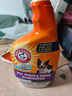 艾禾美（ARM&HAMMER）去渍除味喷雾铁锤除臭剂进口分解液去尿味猫砂宠物猫咪狗狗946ml 实拍图