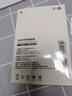 京选京东自有品牌45W兼容40W/30W充电器【苹果17专属】3c安全认证苹果充电器氮化镓充电头安卓Type-C 实拍图