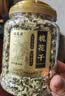 福茗源 槐花茶杨槐米茶国槐槐树豆槐白槐洋槐花杨槐树花蕊干菜干货90g 实拍图