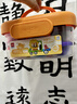 得力(deli)12色超轻粘土彩泥橡皮泥黏土手工DIY美术玩具配姓名贴+全套工具+视频教程儿童生日开学礼物 实拍图