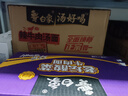 白象 【抽金版普通版随机发货】方便面 汤好喝辣牛肉汤面整箱泡面 实拍图