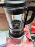 美的（Midea）破壁机家用全自动1.75L可拆洗低音降噪多功能免煮豆浆机预约加热榨汁机辅食机国家补贴 年货075 实拍图