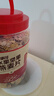 福事多水果坚果混合燕麦片1kg/桶全谷物配方0添加剂冲泡饮品早餐代餐 实拍图