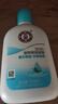 大宝SOD清爽保湿凝露100ml擦脸油补水保湿乳液面霜面部护肤品新年礼物 实拍图