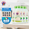 大公鸡管家（CHANTE CLAIR）液态洗衣皂洗衣液 (白苔香)  1500ml*4瓶 意大利进口 实拍图
