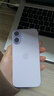 Apple/苹果 iPhone 17 256GB 薰衣草紫色 支持移动联通电信5G 双卡双待手机 实拍图