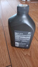 壳牌（Shell）全合成机油 5w-40(5w40) API SP级 1L超凡喜力都市光影版汽车保养 实拍图