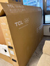 TCL电视 85T7L Ultra 85英寸 QD-Mini LED 蝶翼星曜屏 万象分区 绚彩XDR 超薄 国家补贴 T7L 护眼 实拍图