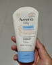 艾惟诺（Aveeno）艾维诺儿童面霜 秋冬多效护理润肤乳霜舒缓干痒红修护霜新年礼物 实拍图