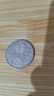 真银袁大头银元银币民国三年版真银复古银元壹元钱币古玩收藏大洋 实拍图