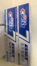 佳洁士全优7效固齿护龈美白清口含氟防蛀牙膏3支共540g京东自营 实拍图