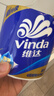 维达（Vinda）有芯卷纸 蓝色经典4层200克*27卷 高克重卫生纸 厕纸纸巾整箱 实拍图