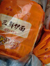 华丰京觅华丰三鲜伊面方便面五连包 110g 大面饼 原味118g*5袋 实拍图