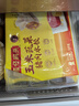 湾仔码头荠菜猪肉水饺1320g66只早餐食品速食面点生鲜速冻饺子年货送礼 实拍图