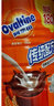 阿华田（Ovaltine）可可粉罐装1.38kg 营养早餐代餐牛奶冲饮即食蛋白型固体饮料1380 实拍图