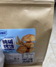 麦酥园 馍香远洋纯碱烤馍山西特产养胃烤馍片干丁休闲零食品早餐面包2斤 实拍图