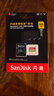 闪迪（SanDisk）128GB TF(MicroSD)内存卡 4K极速金卡A2 V30 U3行车记录仪 运动相机无人机 监控存储卡 读190MB/s 实拍图