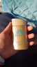 安热沙（Anessa）王嘉尔同款资生堂小金瓶60ml*2安耐晒防晒乳女男军训专用防晒霜 实拍图