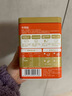 伊威（Eastwes）纯猪肉松50g+纯牛肉松50g 实拍图