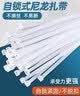 ABC KIDS儿童运动鞋秋季男童透气轻盈休闲童鞋女童经典百搭跑步鞋 黑色35 实拍图