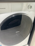 松下（Panasonic）小薄荷 滚筒洗烘一体 10KG全自动洗衣机 光动银除菌 超薄滚筒洗衣机 XQG100-83TA5 实拍图