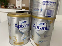 爱他美（Aptamil）澳洲白金版含DHA叶黄素营养新西兰进口婴幼儿配方牛奶粉官方授权 3段【新客无忧退】 效期至27年7月 900g 实拍图